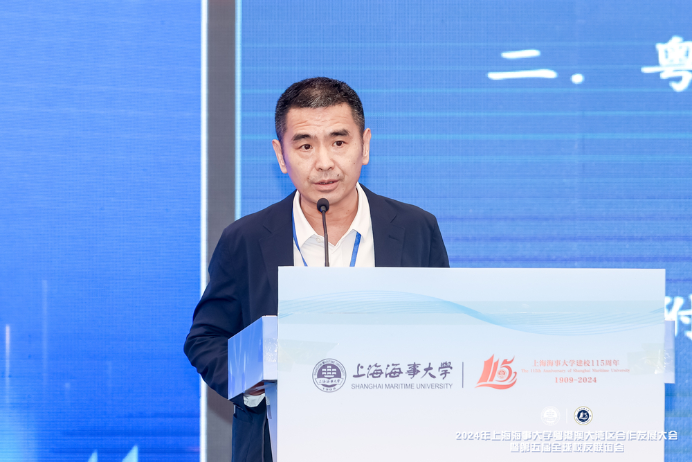 招商局創新投資管理有限責任公司總經理盧振威作主題演講