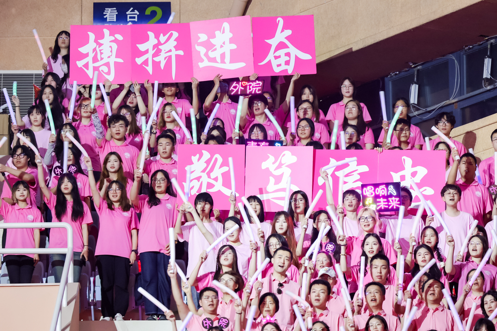 外國語學院黨委《我相信》