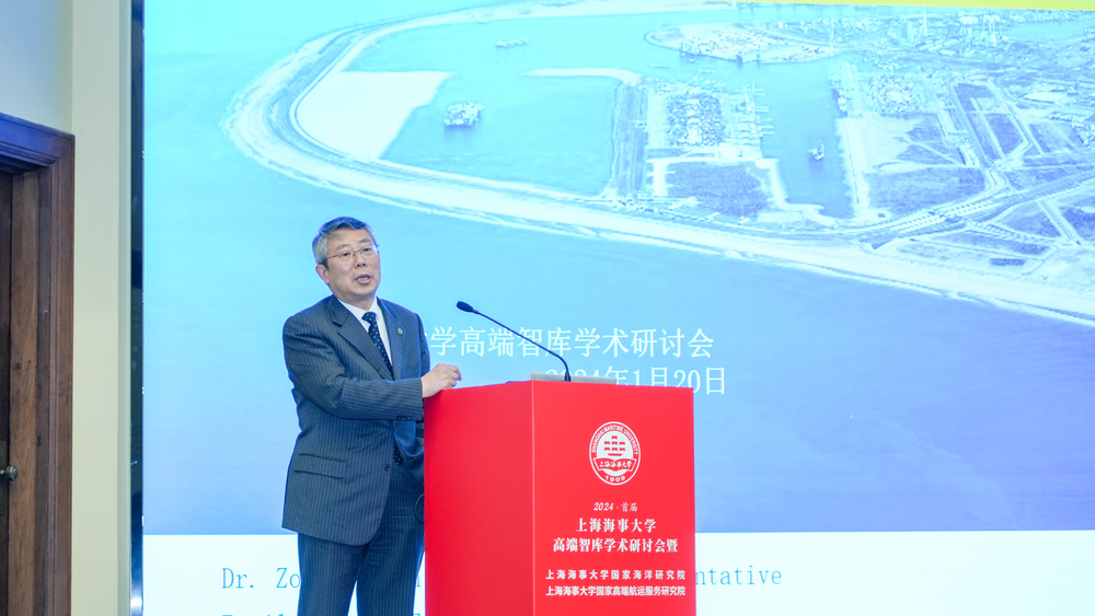 荷蘭鹿特丹港務局中國地區首席代表鄒俊善作主題演講