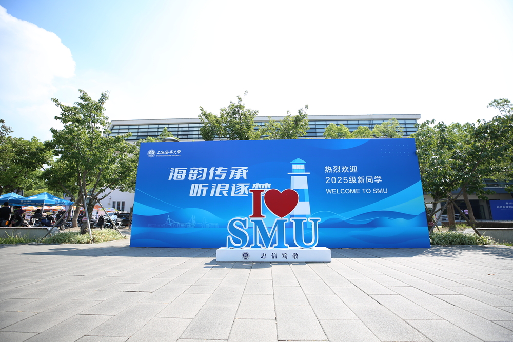 學校迎新氛圍