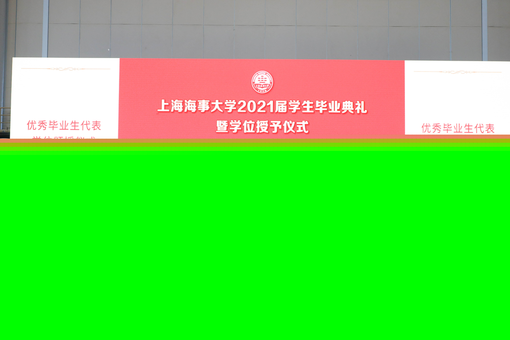 優秀畢業生代表學位頒授儀式