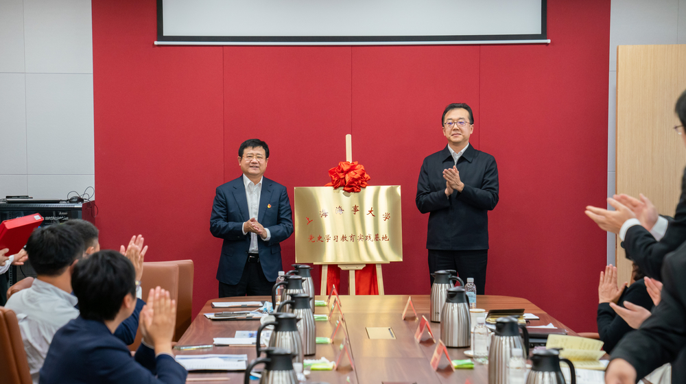 宋寶儒書記與青島市北區委張新竹書記共同為黨史學習教育基地揭牌