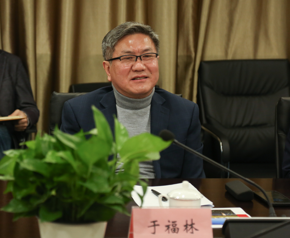 于福林講話(huà)