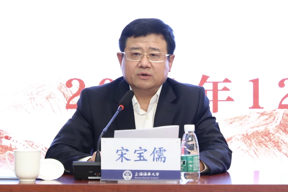 宋寶儒書記代表學(xué)校黨政領(lǐng)導(dǎo)班子就2021年工作進(jìn)行述職