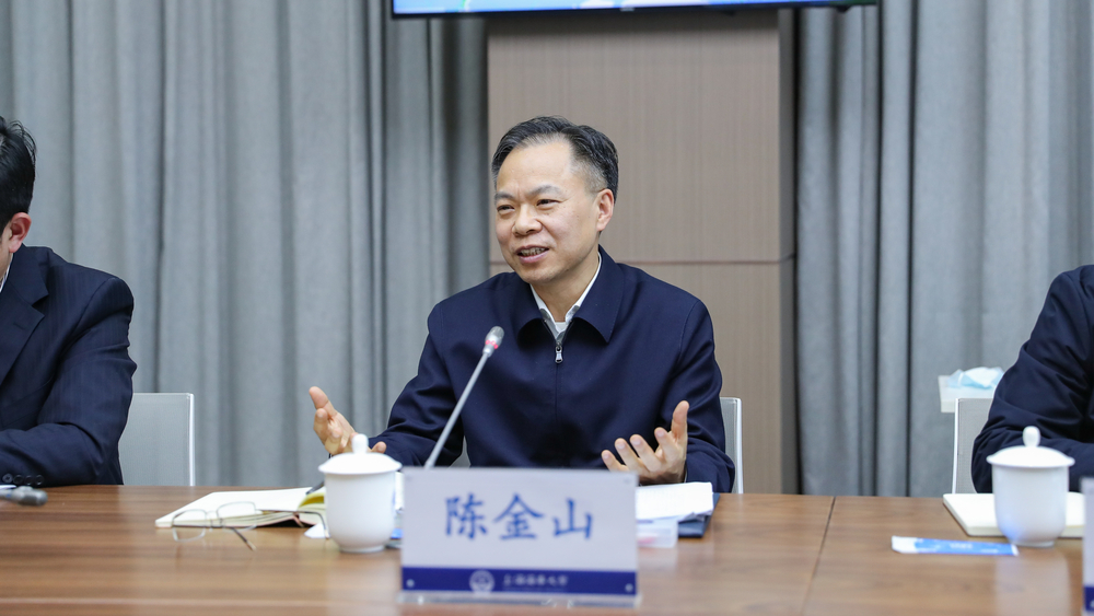 陳金山講話