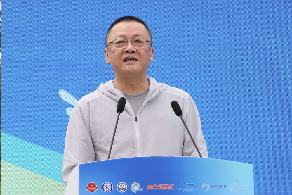 邵宇平總經理致辭