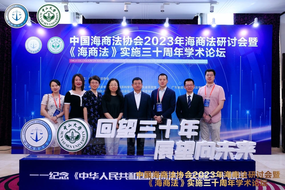 學校參會師生代表合影