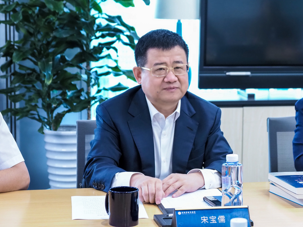 宋寶儒在廣悅律師事務所座談時講話