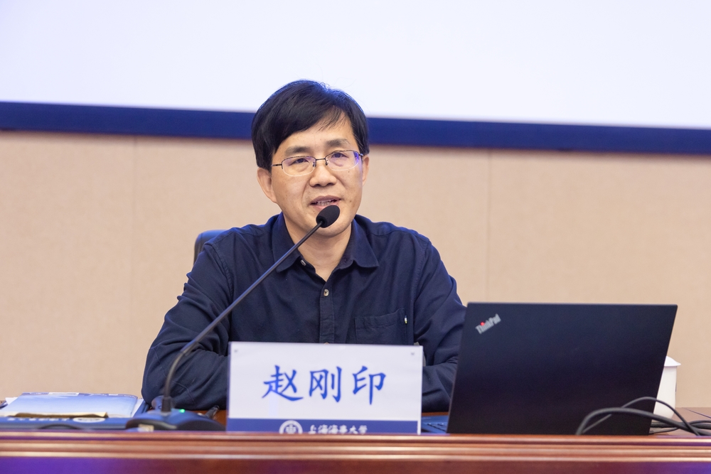 趙剛印教授作專題輔導報告