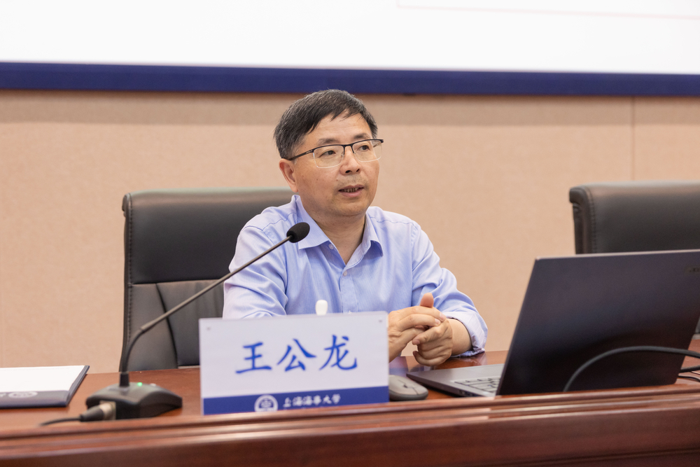 王公龍教授作輔導報告