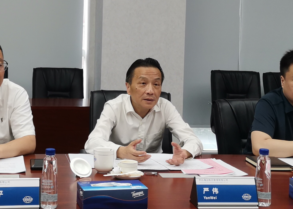 嚴偉副校長交流發言