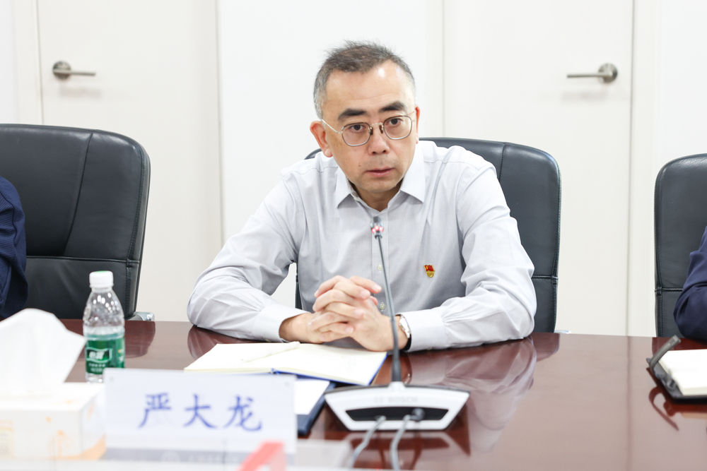 嚴(yán)大龍同志講話