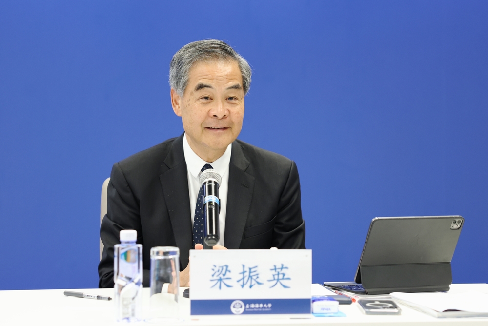 梁振英副主席講話